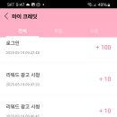로그인 이미지