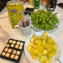 마우나당구장 | 경주리조트 가족 스파를 즐길 수 있는 마우나리조트