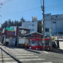 우현경로당 이미지