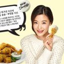 맛나치킨 - 상주시 | 맛나치킨