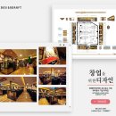 바닐라PC방 이미지