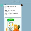 미리씽씽과일 이미지