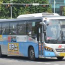삼성대원가스