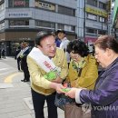 금강원주지점