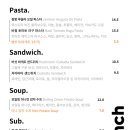 도원빌리지 이미지