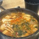 돈돈생삼겹살 | 사천고기맛집 서포돈돈식당 l 생삼겹살&생목살 솔직후기