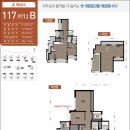 양주옥정신도시 대방노블랜드 더 시그니처 이미지