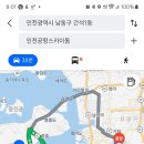 경희대sky태권도장 이미지