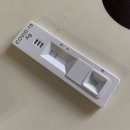 숨튼이비인후과의원 | 대구 확진자 후기 ( 대구의료원 PCR 검사 후기 )