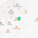 미래엔영어수학모전학원
