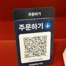 이나까문래 | [문래] 문래창작촌 이자카야 2차로 방문한 일본 감성 술집🍶 "이나까 문래" 내돈내산 후기