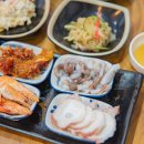 포항물회&회포차