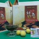 치악산건강원 - 이천시 향교로 95-13 | 치악산건강원