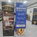 전주광고