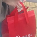 불닭발땡초동대문엽기떡볶이진주대안점 네이버블로그