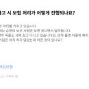 메디헬퍼