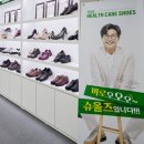 슈올즈 이미지