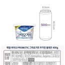 W스토어 이미지