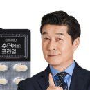 정약사의 건강스토어