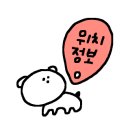 (주)콜드프레임 이미지