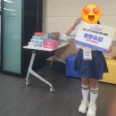 게임캠프 | GNGC 경남가족게임캠프 후기