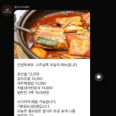 시즈널쿡 이미지