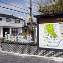 문화공영주차장 화장실 이미지