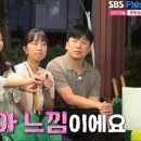 옥순농장 이미지