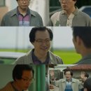 허수아비 bnt뉴스