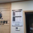 검단월드 골프클럽 이미지