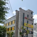 특급노래연습장 이미지