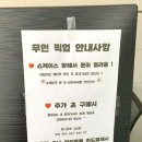 키위 | 대구동구케이크 맛집 제이델링 대구동구점 순우유 골드키위 케이크 솔직 후기