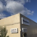 창천중앙로 | 제주 : 따뜻한 제주 시골감성을 느낄 수 있는 돌담펜션 누커리 nook01호에서 가족과 함께…