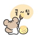 세도나제주풀빌라 민박 이미지