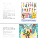 단추식당 이미지