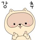 굽네치킨월피점 이미지