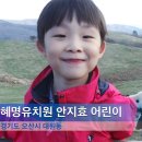 지효목장 Daum카페