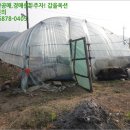 괴산군불정면추산보건진료소 이미지