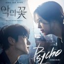 도코도코스튜디오