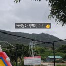 라온그램 이미지