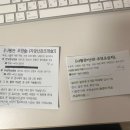 소망의원 옆 이미지