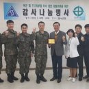 의료법인 갑을의료재단 갑을녹산병원 이미지