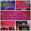 장유댄스스포츠무도학원 네이버블로그