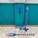 동백중학교 이미지