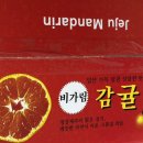 신용청과 - 강화군 중앙로 17-9 | 신용청과