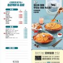 청년다방수지구청역점