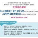 프린터세종세상