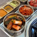 곱창미지수