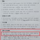 연기휴게소 이미지