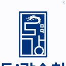 독강수학학원 - 58498 | 독강수학학원